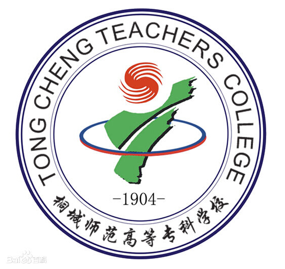 ͩǎߵȌƌWУ