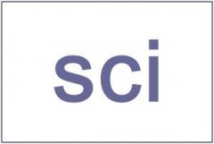 在SCI發(fā)表文章多少錢