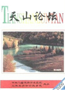 ɽՓľRhڿ