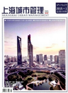 上海城市管理