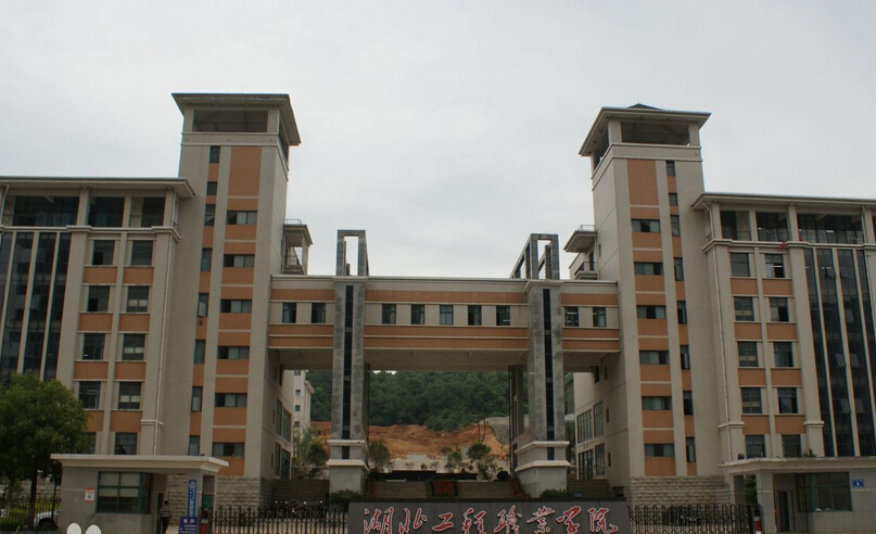 SʯI(y)g(sh)W(xu)Ժ