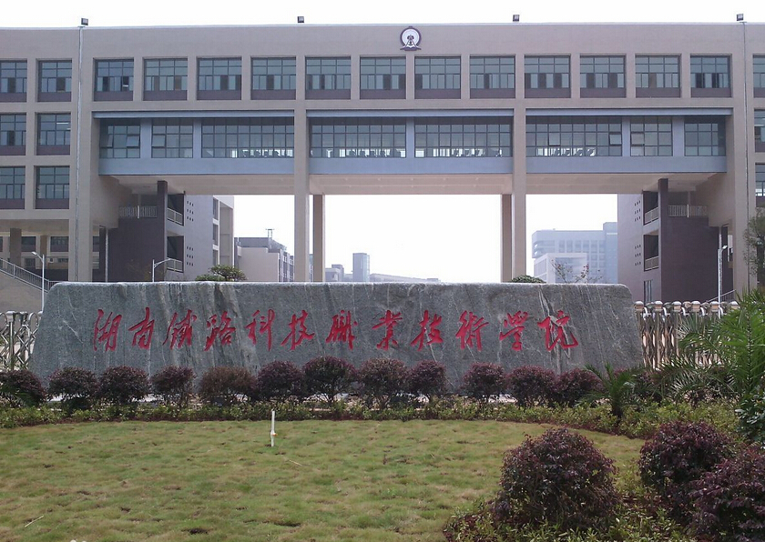 F·ƼI(y)g(sh)W(xu)Ժ