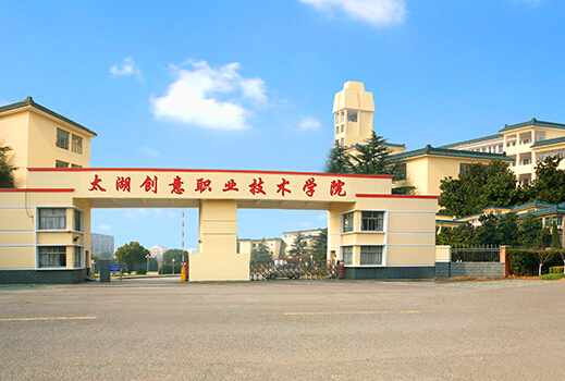 ̫(chung)I(y)g(sh)W(xu)Ժ
