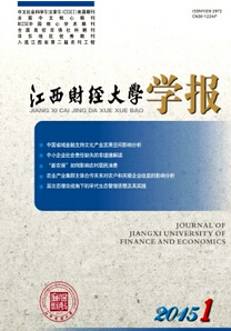ؔ(jng)WWоl(f)