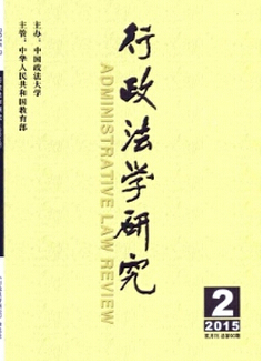 W(xu)о