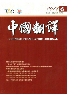 ڿ巶