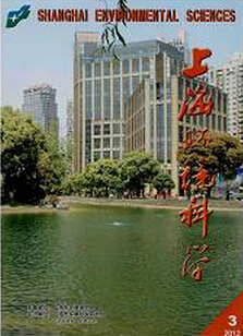 上海環(huán)境科學期刊是省級期刊嗎