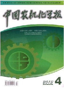 中國(guó)農(nóng)機(jī)化學(xué)報(bào)怎么樣