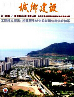 本科生可以在期刊上發(fā)表論文嗎