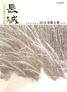 L巶