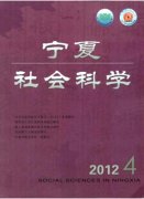 政工師職稱論文鞏固馬克思主義在意識(shí)形態(tài)領(lǐng)域指導(dǎo)地位的戰(zhàn)略思考