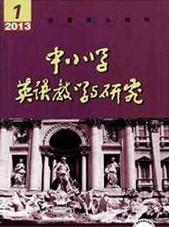 ӢŽWՓ