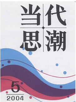 Փ