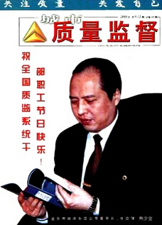 йՓ