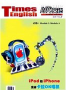 湖南省教師論文初中英語教學(xué)中如何高效記憶單詞