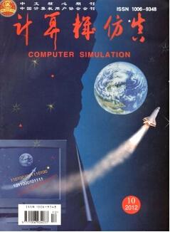 研究生都發(fā)哪些級別的期刊