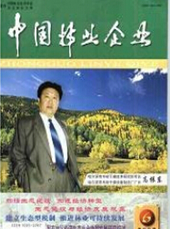 ̎Փķ