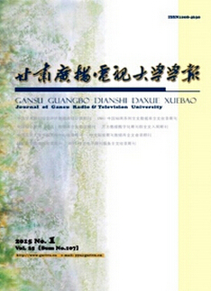 可以發(fā)表論文的學(xué)報(bào)在哪找