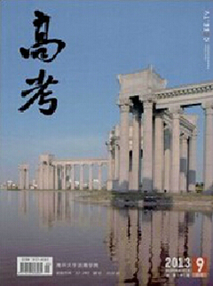 ϽՓ巶