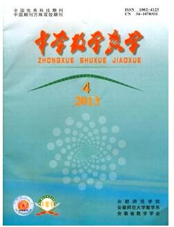 ЌW(xu)(sh)W(xu)ՓͶЌW(xu)(sh)W(xu)̌W(xu)s־