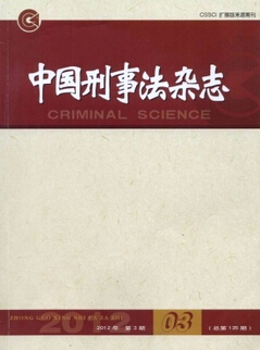 Փķ
