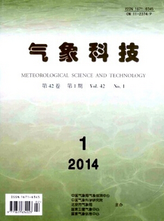 氣象科技編輯部投稿有什么要求