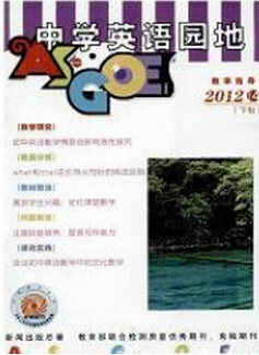 ӢZ̎Փ