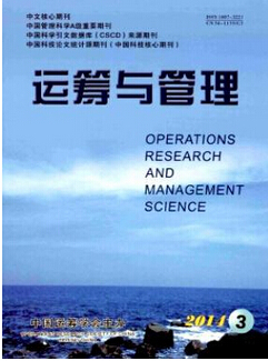 ɺ؅^(q)r(nng)I(y)о