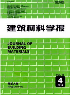 工程建筑雜志投稿郵箱是什么
