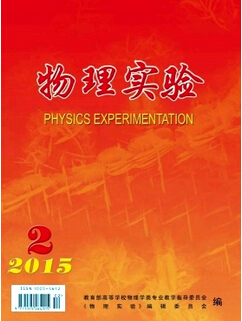 Փ