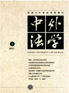 職稱論文投稿要求及發(fā)表流程是什么