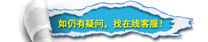工程師職稱論文投稿