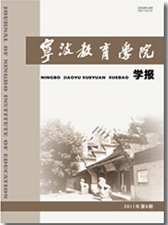高校教育綜合管理期刊有哪些