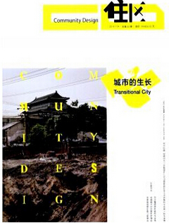 ʩՓ