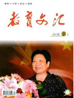 ̎QՓķ