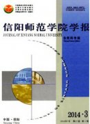 職稱論文發(fā)表信息時代下高校圖書館導(dǎo)讀服務(wù)的優(yōu)化