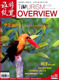 ιՓ