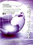 xՓİl(f)횏׃@ץ