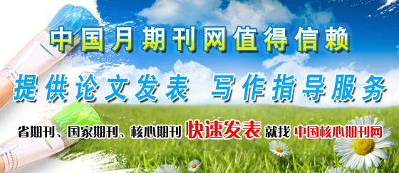 TʿI(y)Փ_(ki)}(bo)ô(xi)