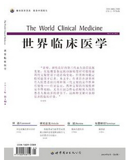 臨床醫(yī)學生論文怎么發(fā)