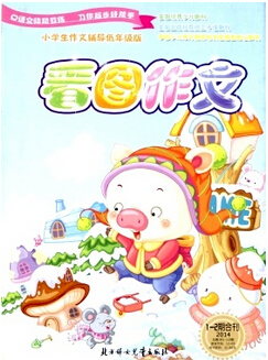 СW(xu)̎Փķ