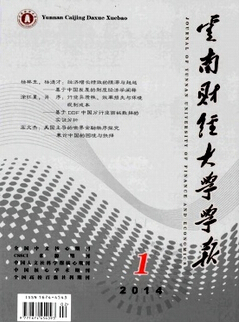 ؔ(ci)(jng)W(xu)W(xu)(bo)Ͷ