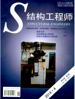 Y(ji)(gu)̎QՓ