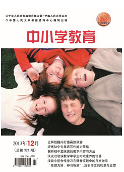 СW(xu)