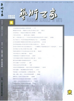 Փ