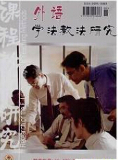 ЌW(xu)̎QՓ