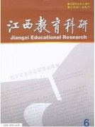 ڿl(f)ՓĳлW_ԿƌW`ňWOӋ