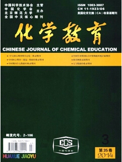 ՓķĸлW(xu)֌ӽ̌W(xu)