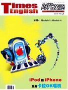 論文發(fā)表期刊中職商務(wù)英語(yǔ)閱讀課程教學(xué)中的困境與對(duì)策