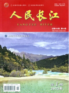 工程師評正高級核心期刊有哪些